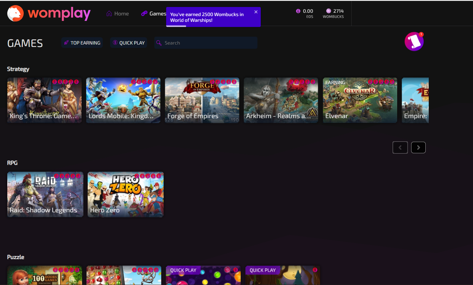 Platform screenshot
