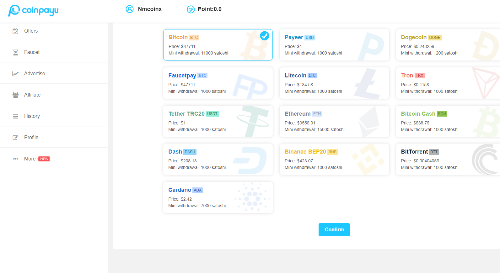 Platform screenshot