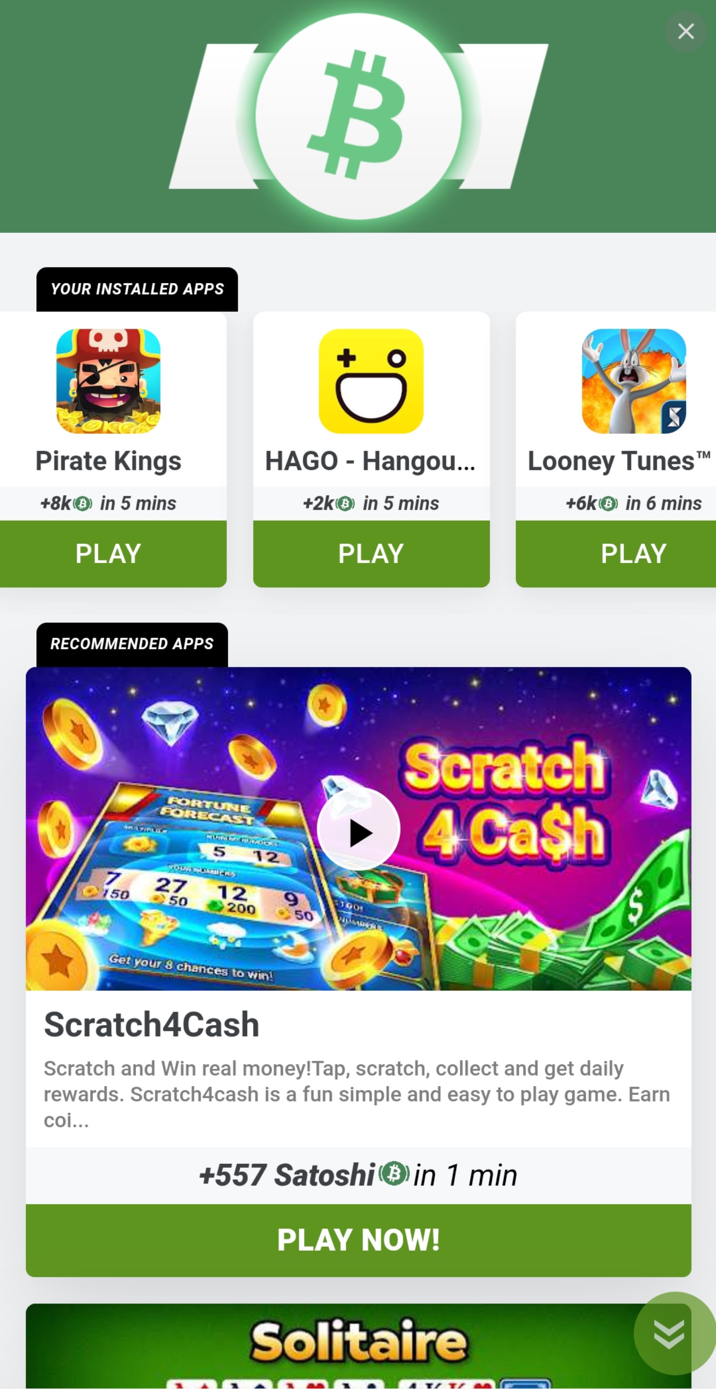 Platform screenshot