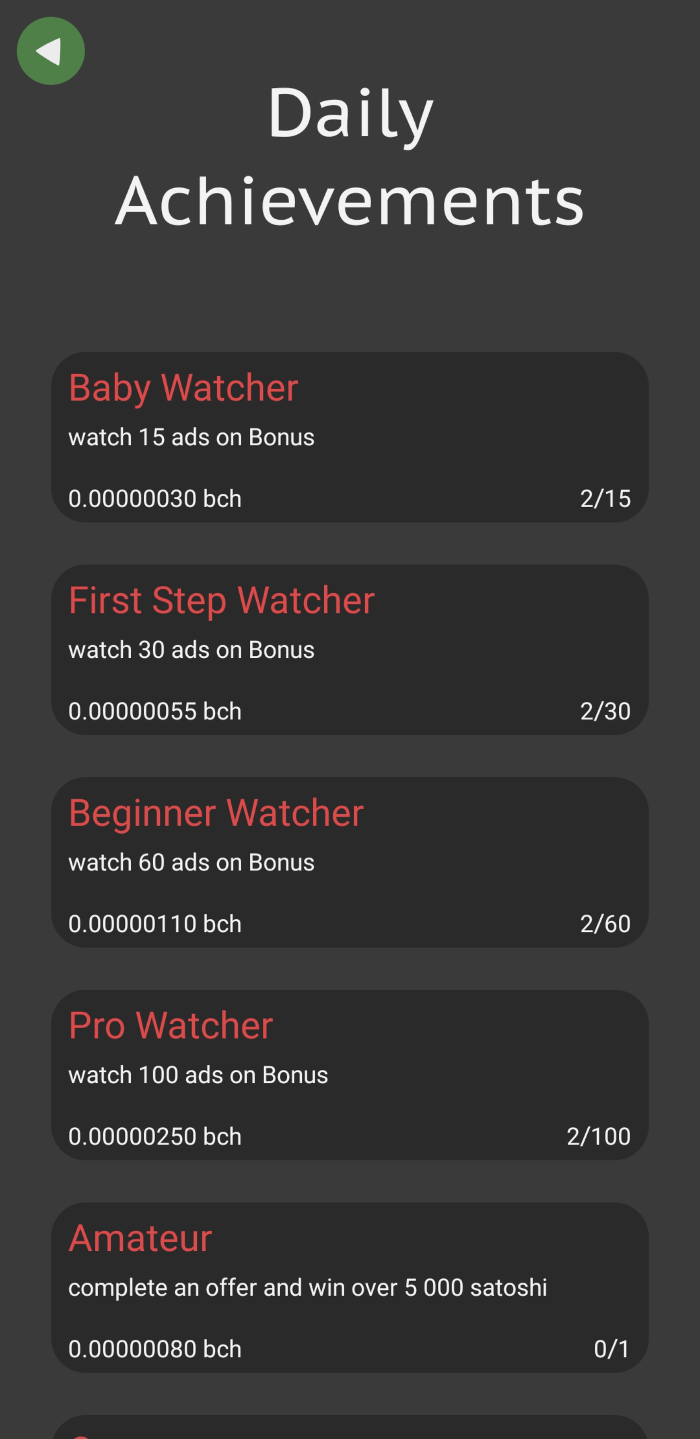 Platform screenshot