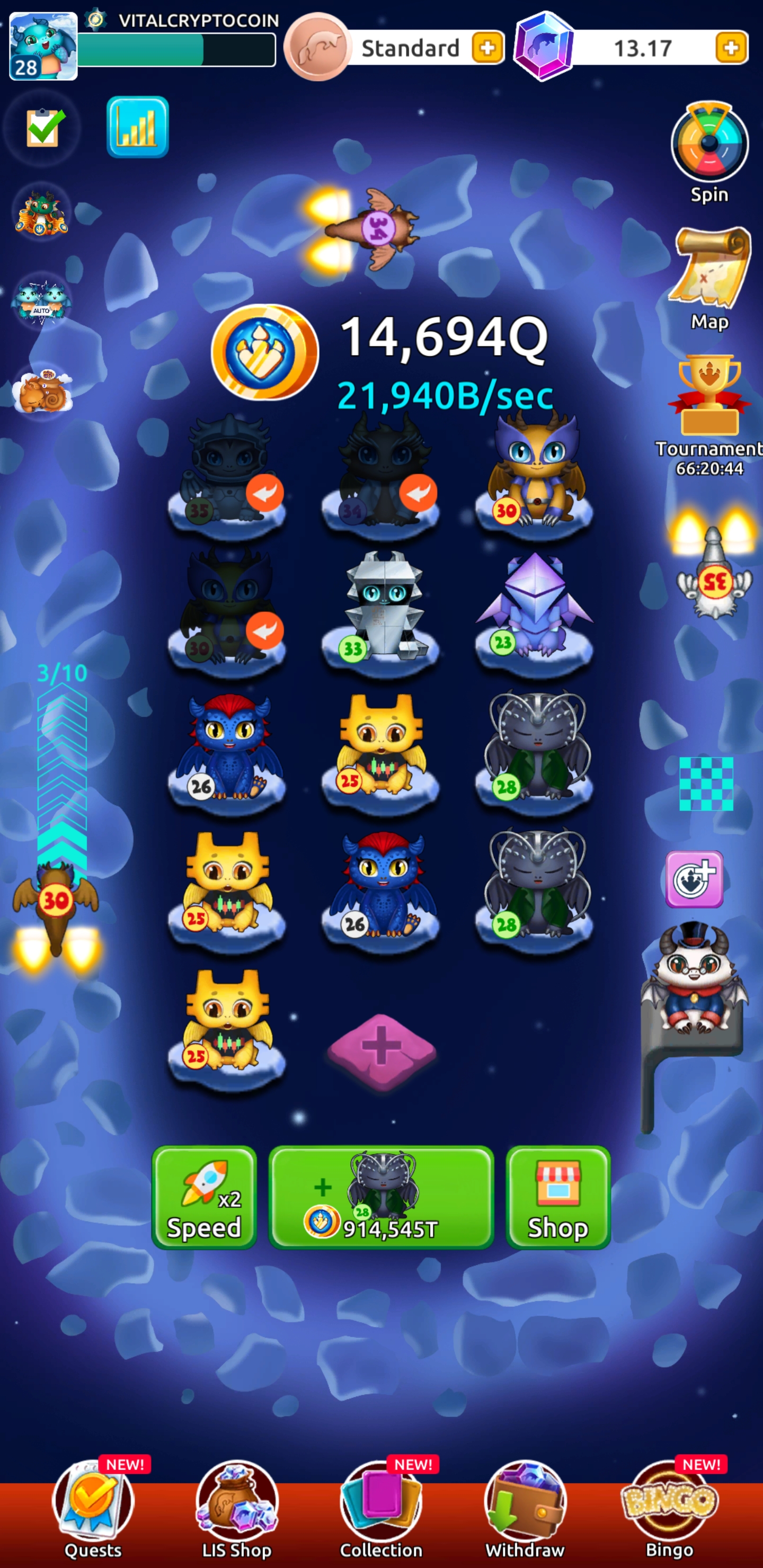 Platform screenshot