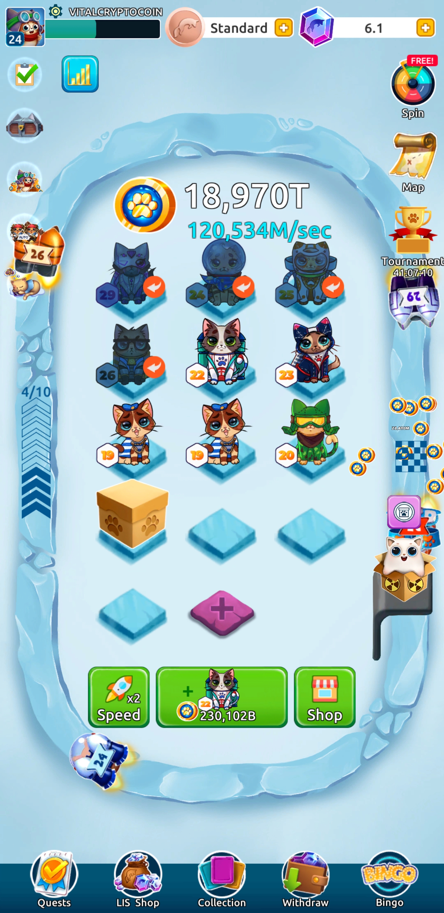 Platform screenshot