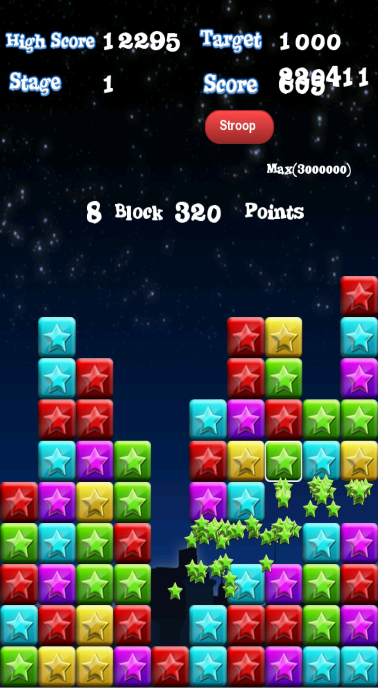 Platform screenshot