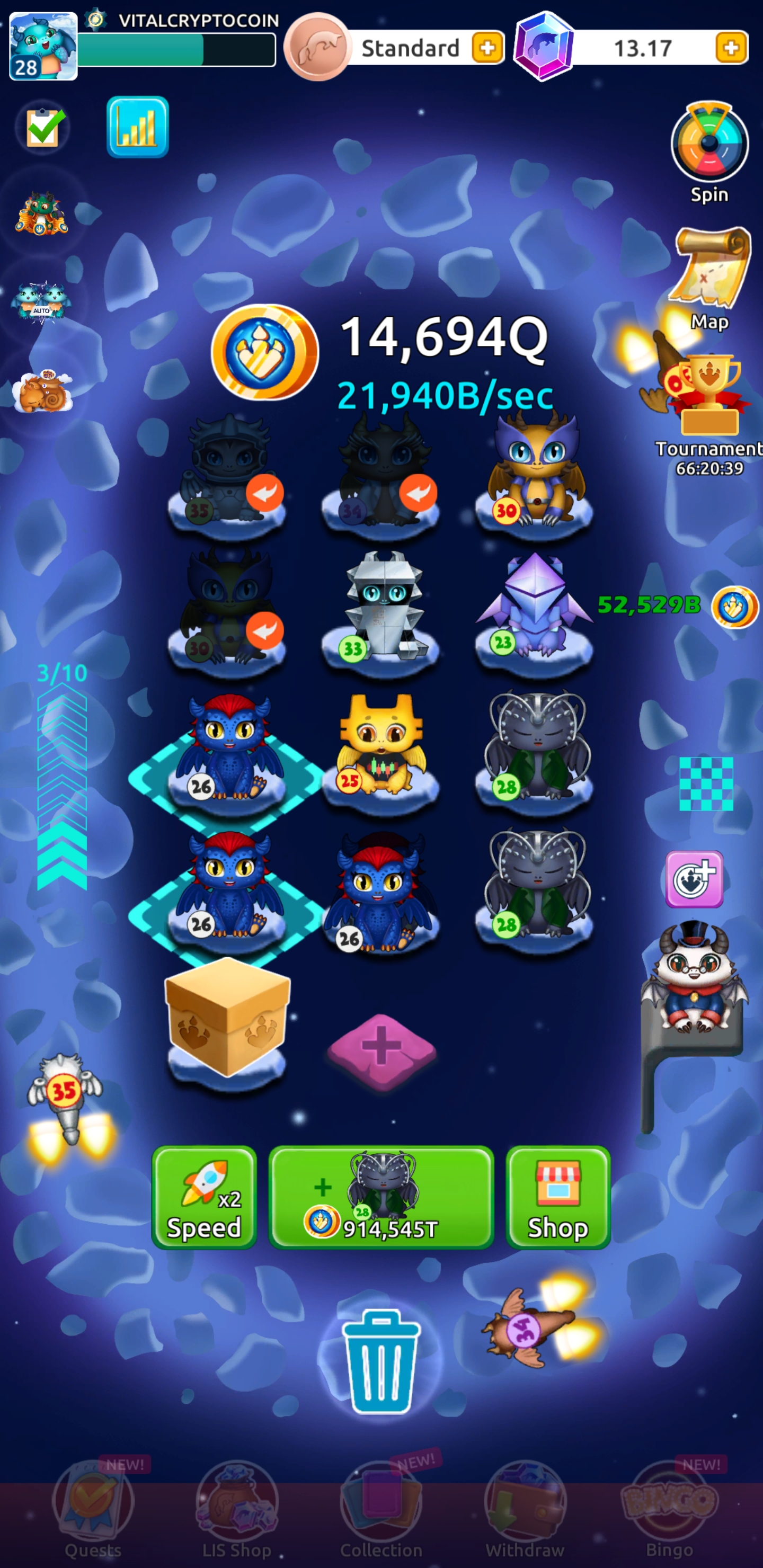 Platform screenshot
