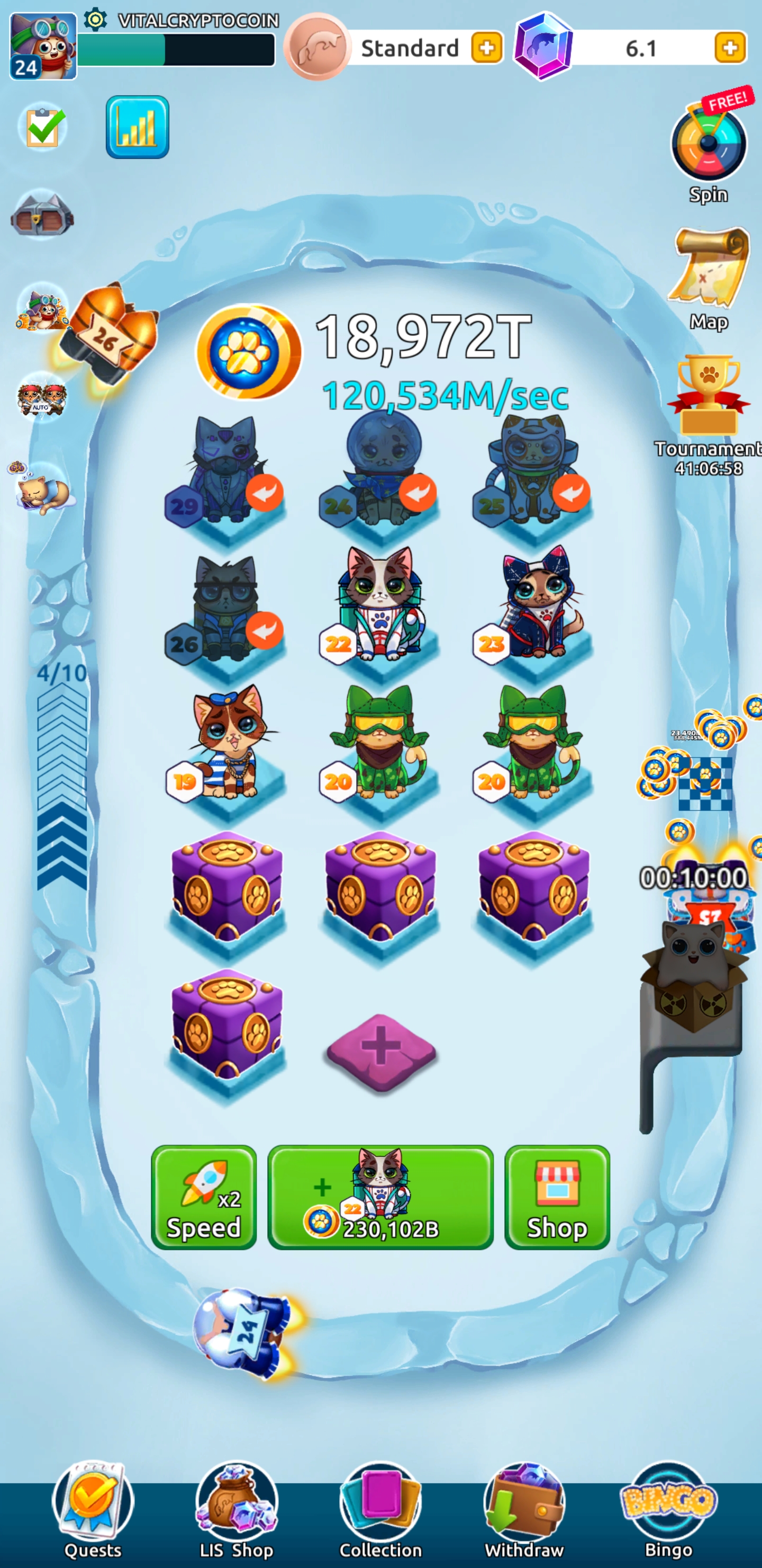 Platform screenshot